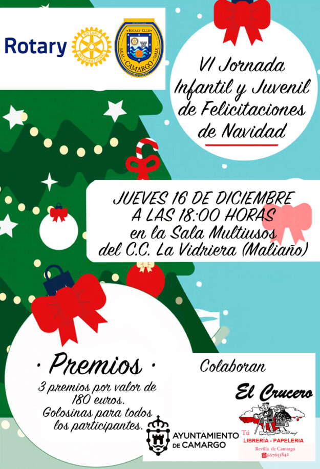 concurso_postales_navidad_2021